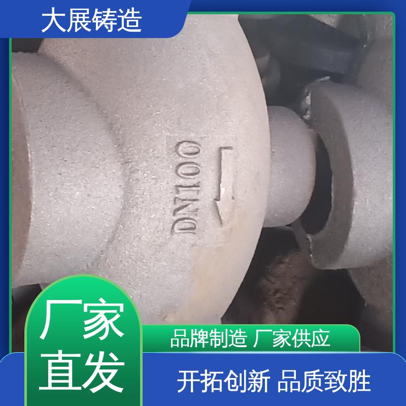 外滑块 QT500耐磨 机床轴承 铣床底座机械加工 大展供应