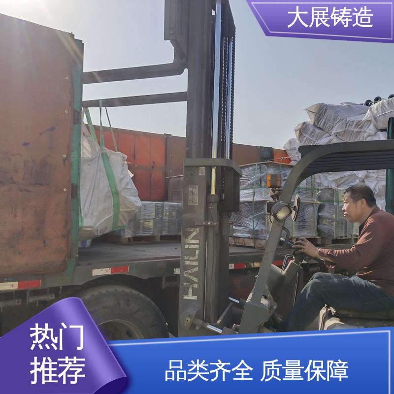 树脂砂工艺 外滑块 各种机械零部件 机床轴承 大展铸造