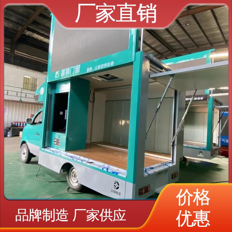 江淮 全国可上户 P4P5彩屏可选 小型舞台车 多媒体宣传车