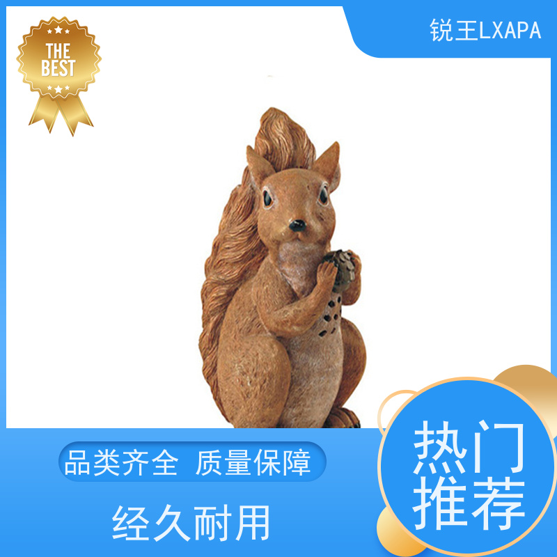 锐王LXAPA 背景音乐系统设备 有源挂壁音响喇叭 天花音箱安装