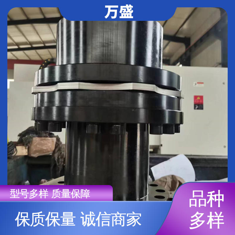 万盛 单节键槽型联接钢件 单双膜片式弹性连轴器 