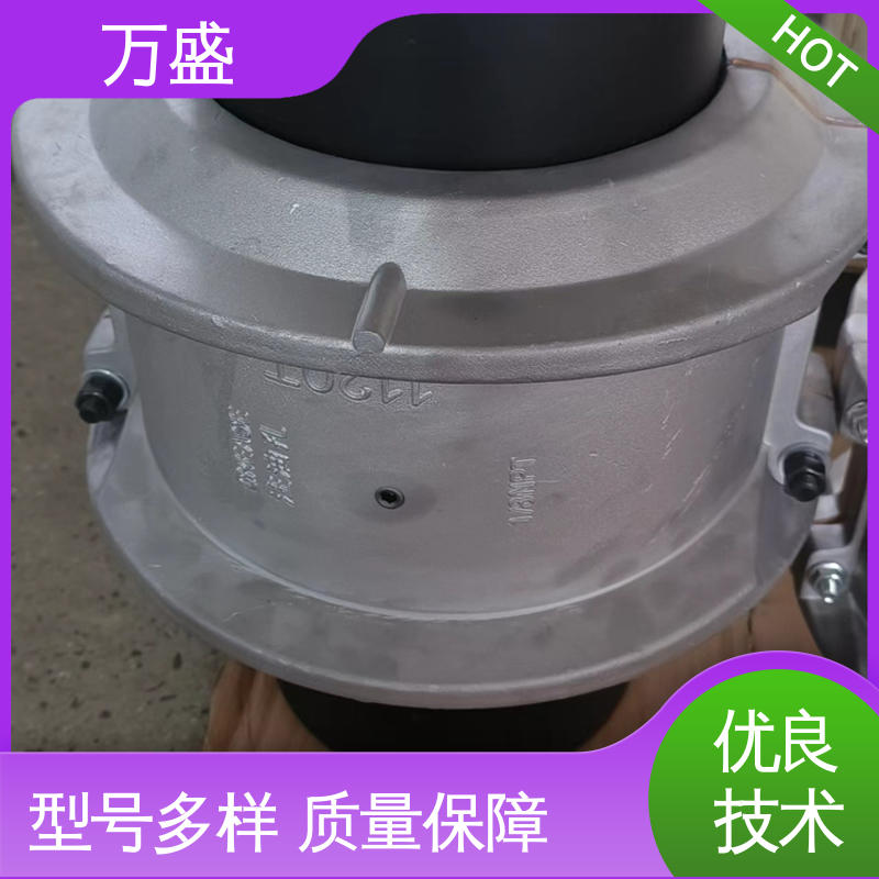 万盛 JS2蛇簧连接器 靠背轮弹性联轴器 启动安全拆装方便