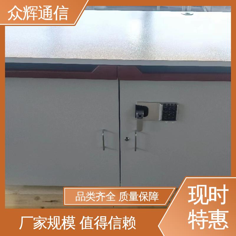 单联可加工定制 电脑桌 屏蔽桌 ZHS-JZ型 众辉通信