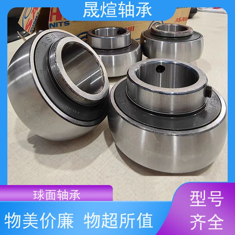 UCF313 SKF广 东轴承 具有自动调心功能 可用于工业设备领域