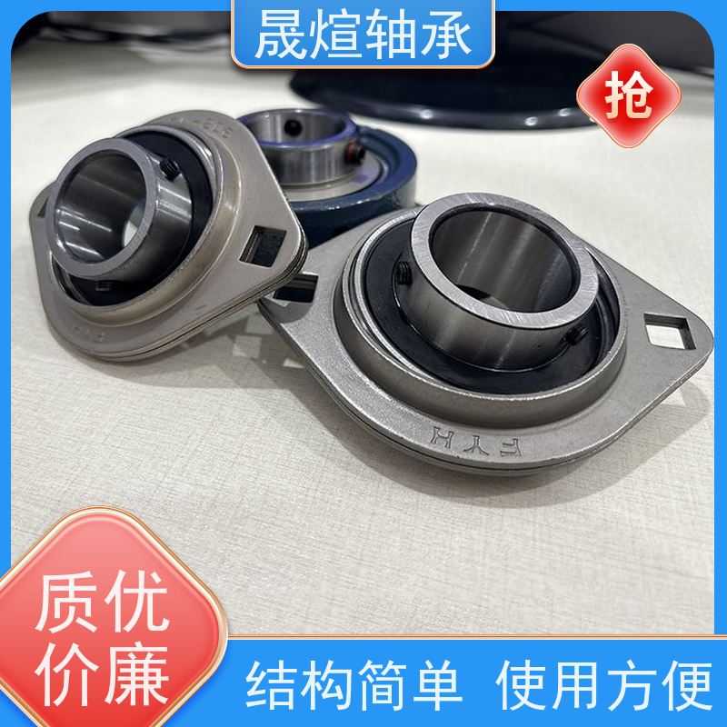 UCF312 NSK 不锈钢带座轴承 允许径向位移 铸铁免维护