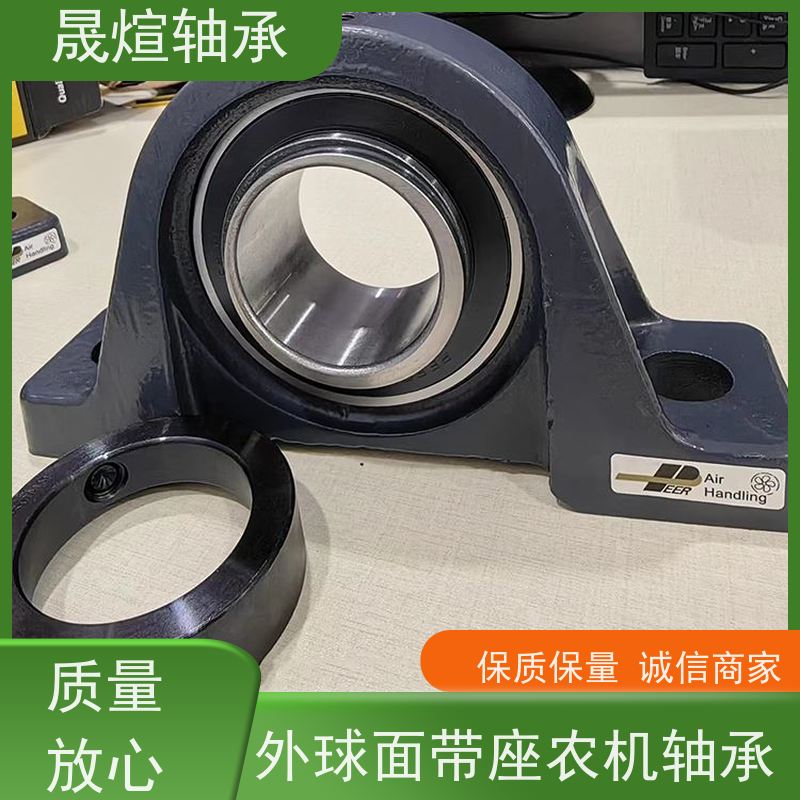 UCF311 NSK 带座外球面轴承 结构形式多样 摩擦阻力小 转速高