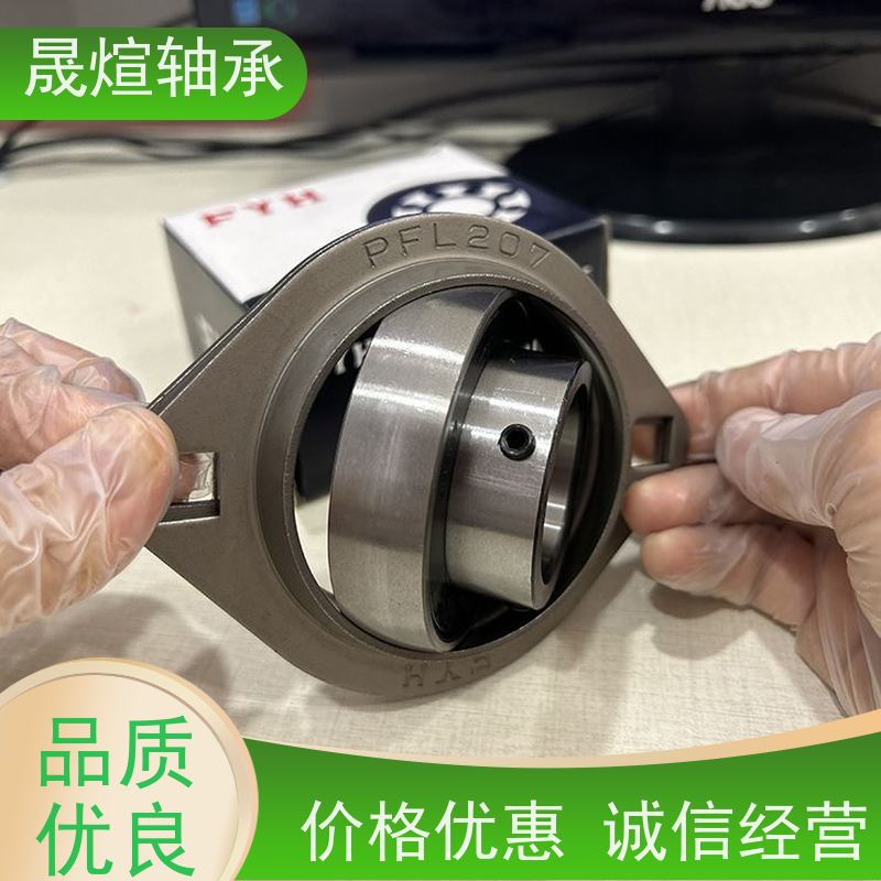 UCF310 NSK 外球面轴承 具有一定的调心性 适应恶劣环境工作的能力