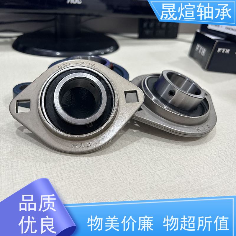 UCF309 NSK 带座立式座 材质优良 经久耐用 摩擦阻力小 转速高