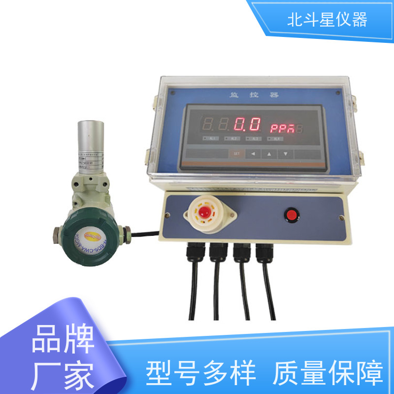 北斗星仪器 医*院人防 口部毒剂检测报警器 使用说明 实力品牌厂家