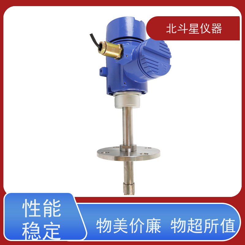 北斗星仪器 T-BD5-MS1204全自动油液水分检测仪 30年品牌 质量保障