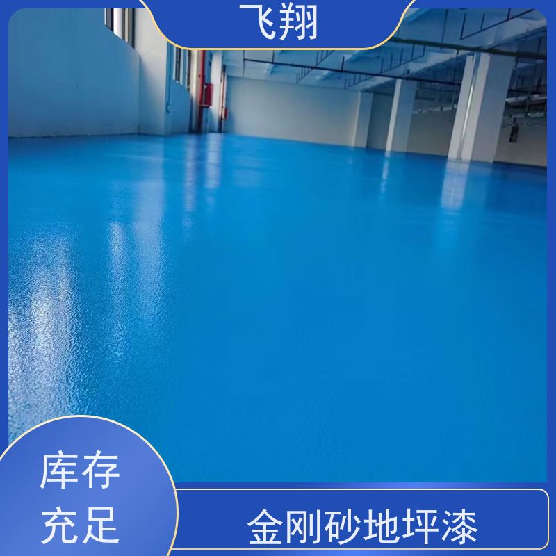 宝安区龙华 新安 观澜环氧地坪漆施工厂家 一体成型 高耐磨 全国供应