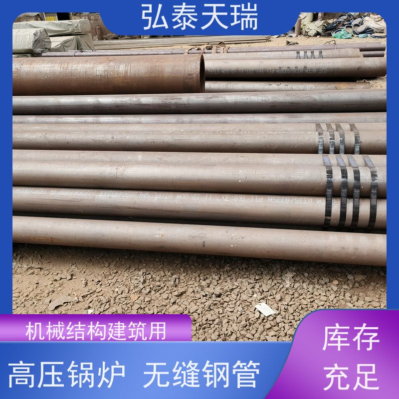  化工工业用 ASME SA213 T12高压锅炉无缝钢管 耐高温耐腐蚀 全国供应