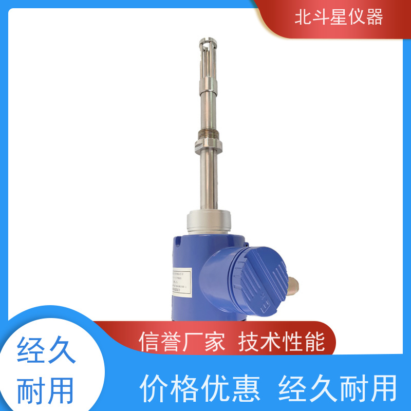 T-BD5-MS1204Dp管道式液体水分测试仪 防爆设计 实时监测 厂价供货