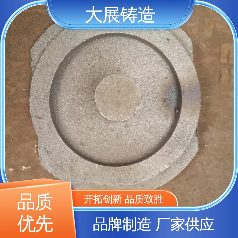 压力机牌坊 耐高温耐磨 铸钢模具块 阀体 大展供应