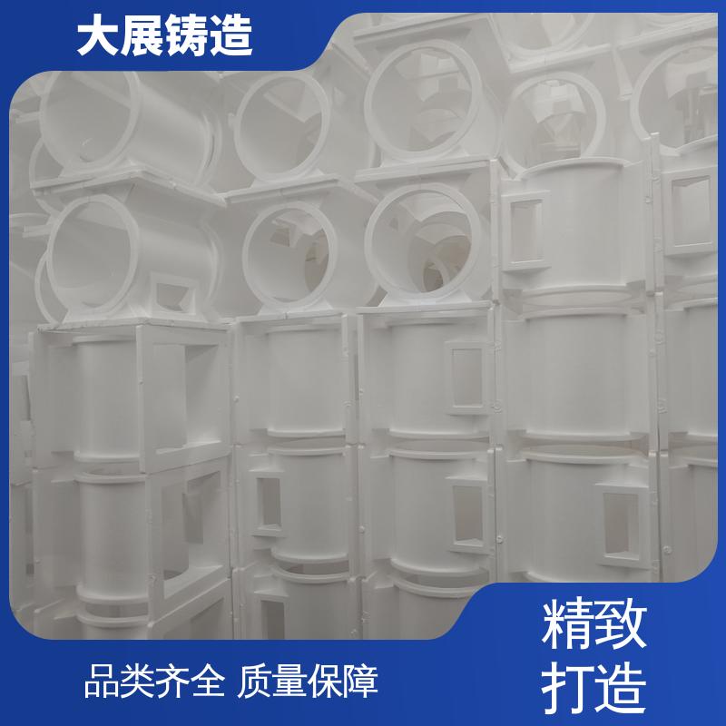 磨机大齿轮 耐热铸钢件 毛坯成品一体化 轧机床身 大展供应