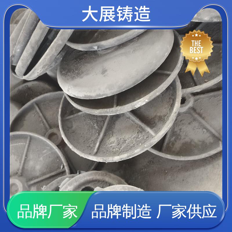 大展供应 树脂砂铸造 消失模铸件 球墨覆膜砂工艺 汽车配件 