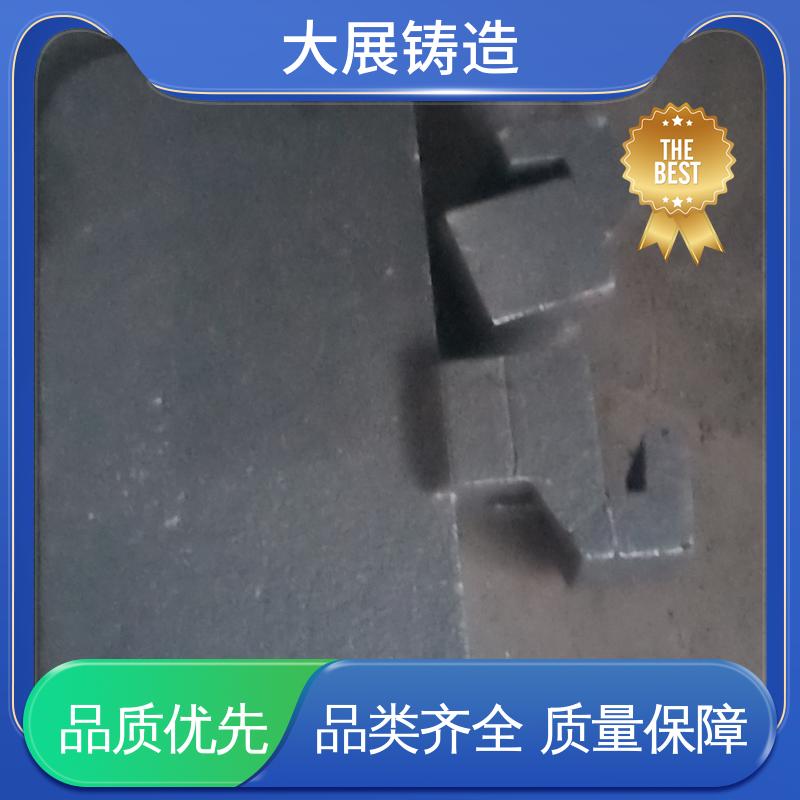 扎机牌坊架体 铸钢石油设备铸件 破碎机支承套 大展铸造