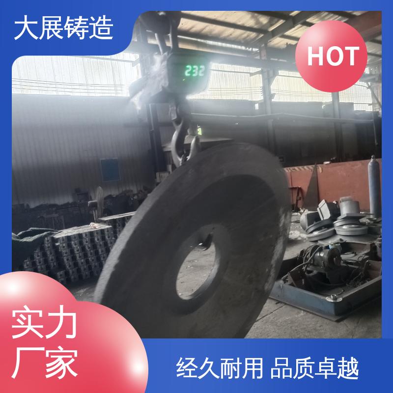 大展供应 机械壳体 灰铁铸造件 球墨覆膜砂工艺 一体式轴承座