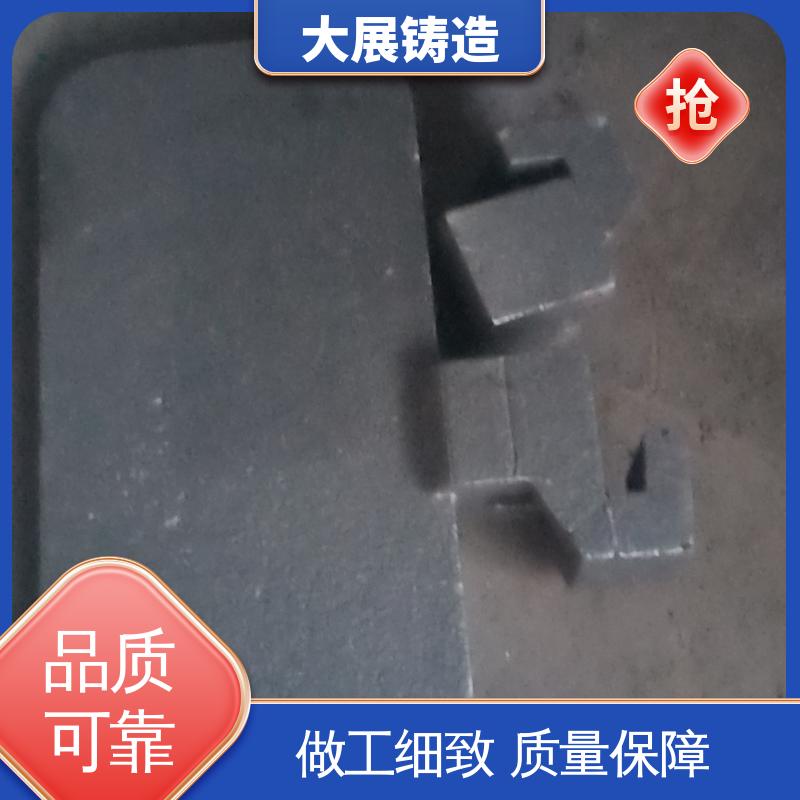 工程机械配件 农机轴承座 铸钢石油设备铸件 压力机牌坊 大展供应