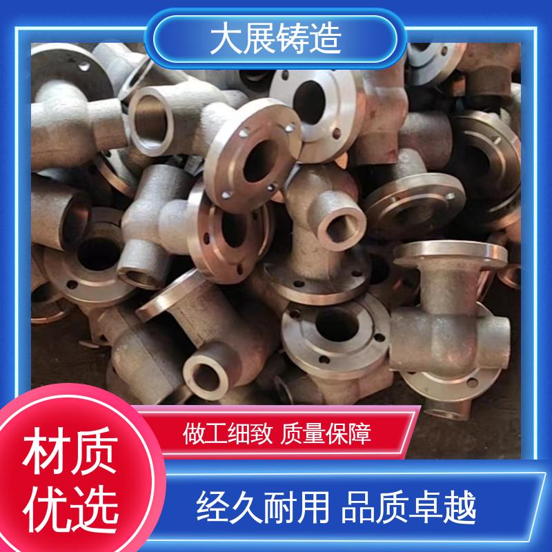 大展供应 优良的减震性 汽车配件 数控机床床身铸件 