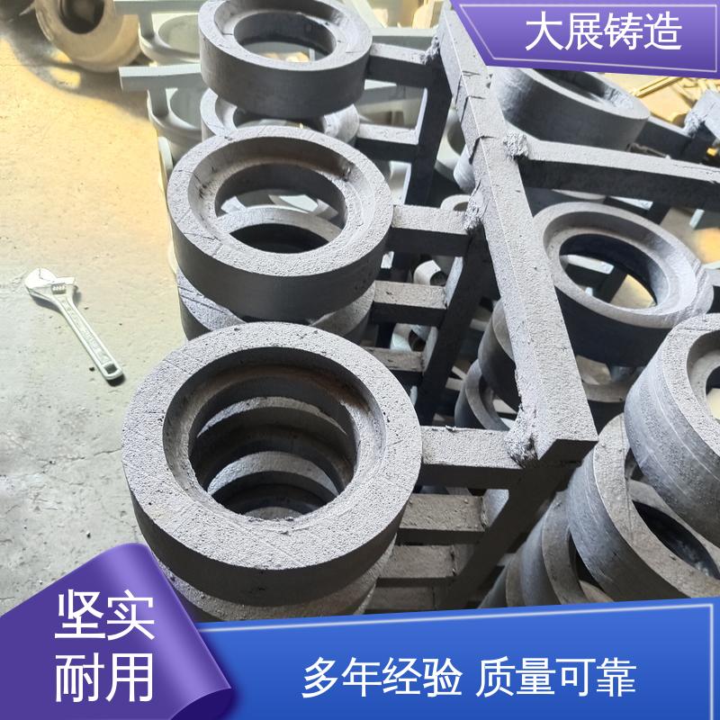 中空轴一体轴承座 阀体 机械设备配件 熔模铸造工艺 大展供应