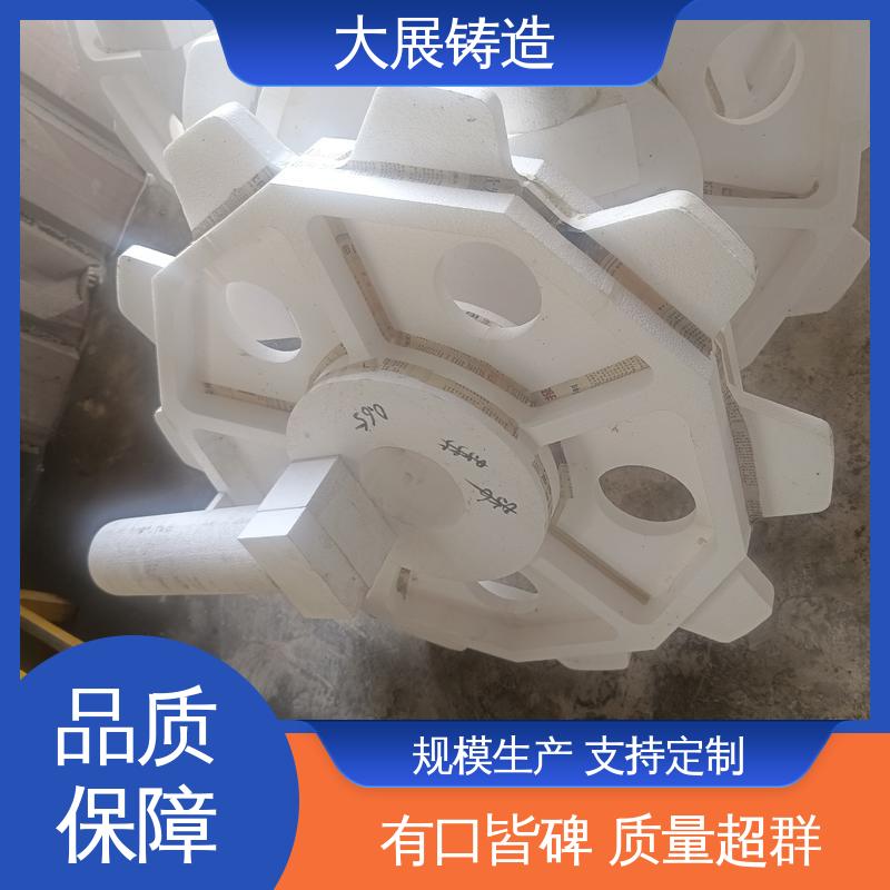 大展供应 异形铸钢件 压力机牌坊 农机轴承座 机械配件