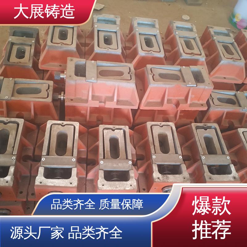 等高垫铁 楔形 数控机床调整 可来图定制 大展供应