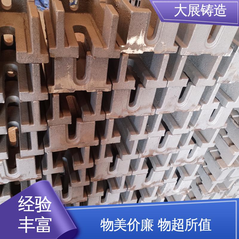 大展供应 斜垫片 钢制 调整垫铁 减震垫冲床顶杆