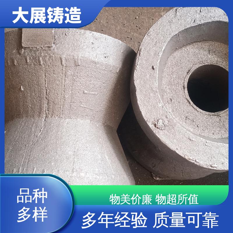 大展铸造 防震垫铁 楔形 数控机床调整 可来图定制