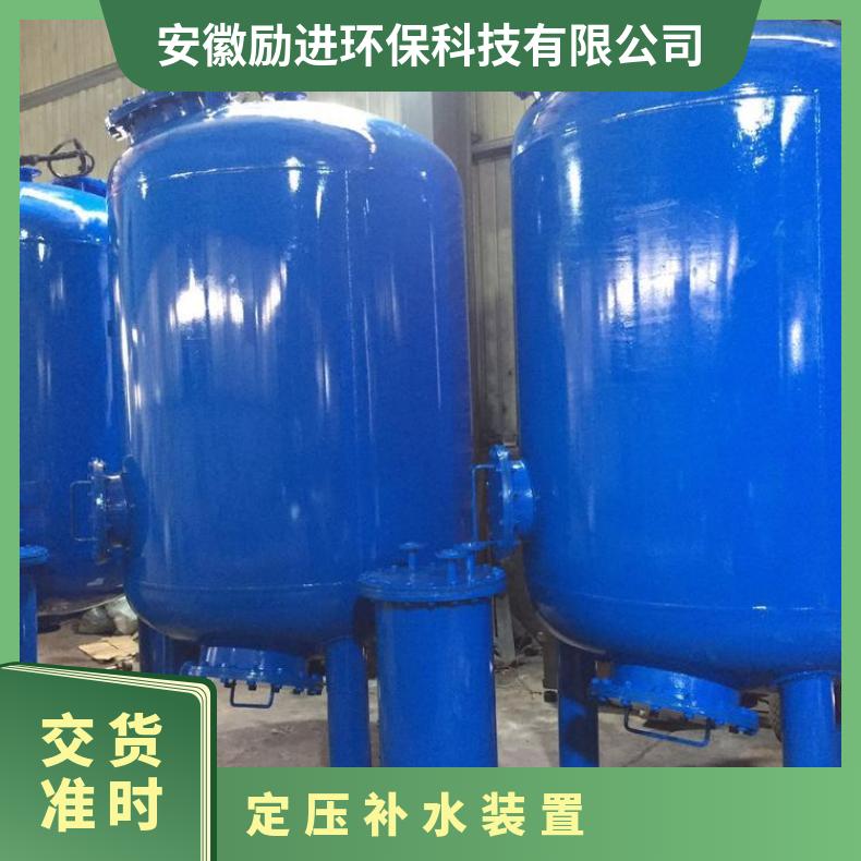 定压补水装置选型 0MPa~2.5MPa 励进环保 LJDY-1000 是 90%