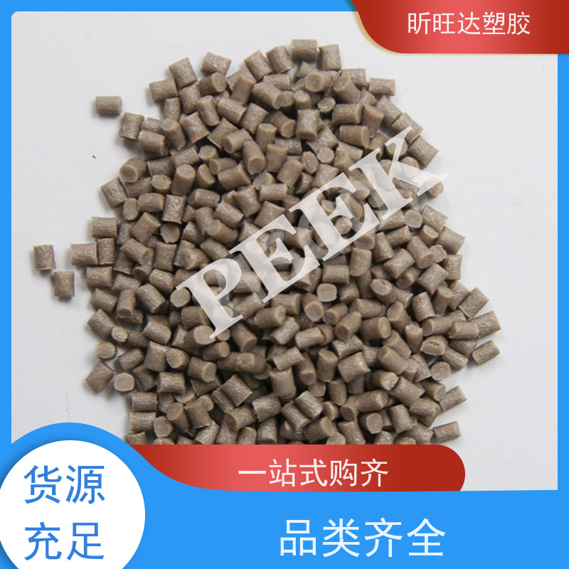 食品级 Elvax EVA 3124 美国杜邦 热稳定级 抗氧化 薄膜 包装