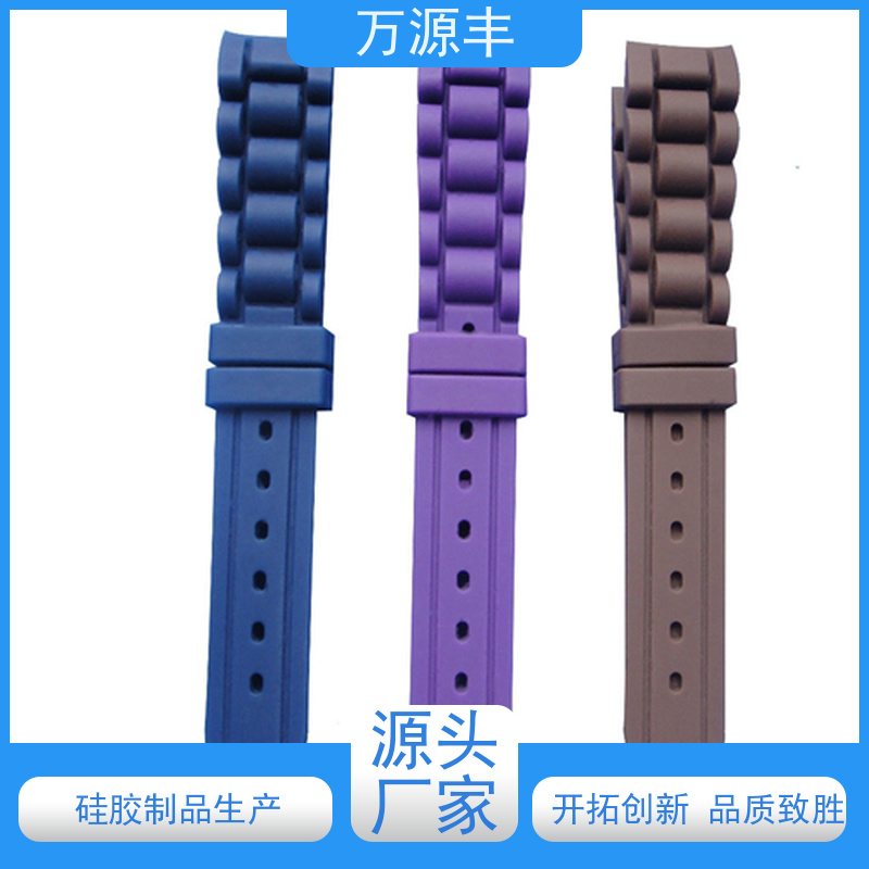 万源丰科技 食品级硅胶 硅橡胶制品定做 设备齐全 欢迎验厂