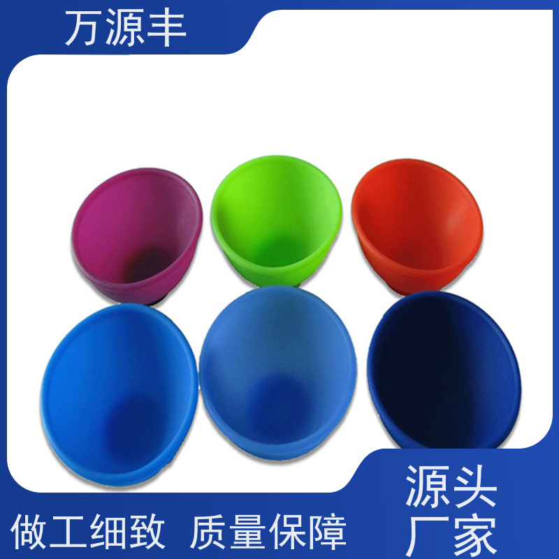 万源丰科技 O形圈 硅胶套 硅橡胶制品定做 设备齐全 欢迎验厂