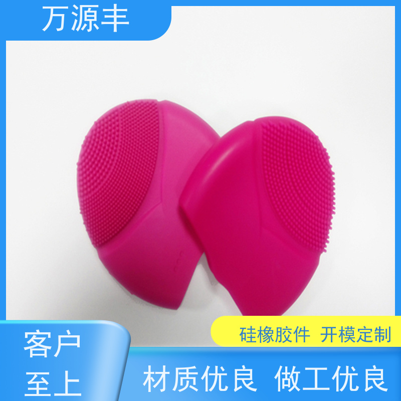 万源丰科技 O型密封圈 硅橡胶制品定制 开模加工定做