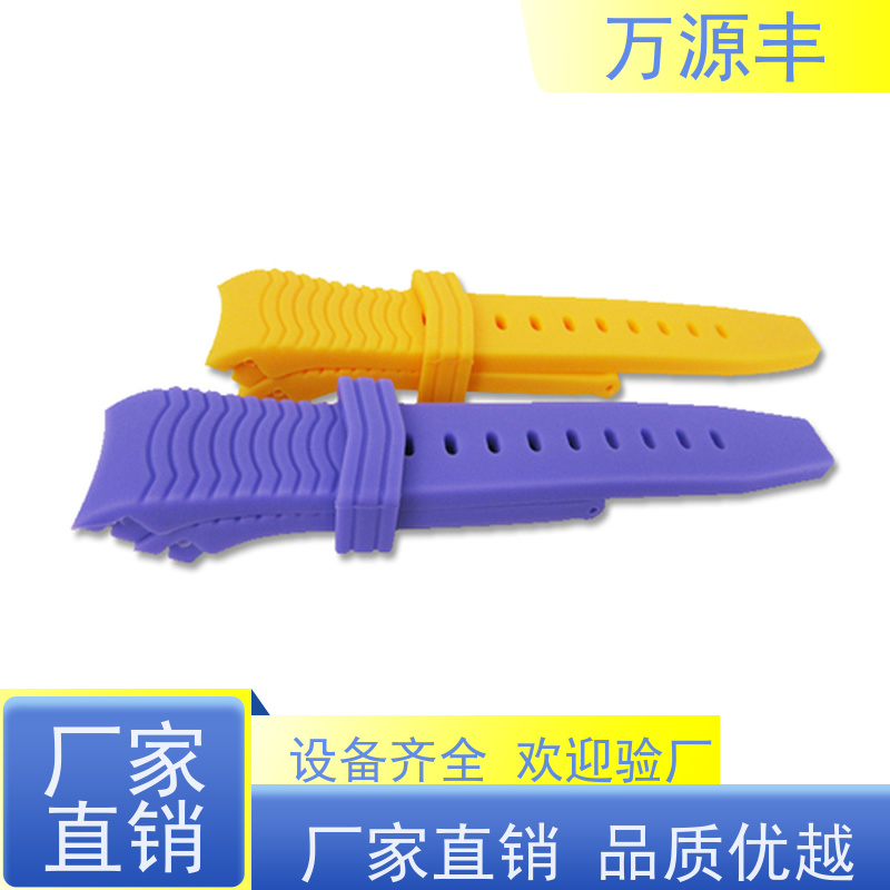 万源丰科技 防水圈 密封圈生产 硅橡胶制品定做 源头工厂