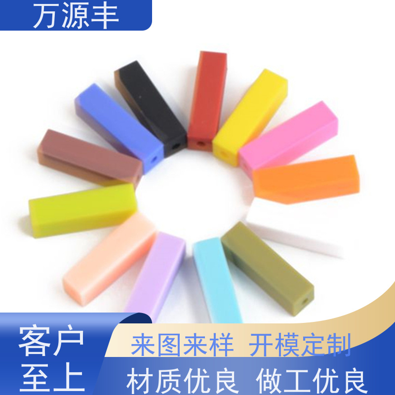 万源丰科技 硅胶耳机套 硅橡胶制品定制 实力厂家