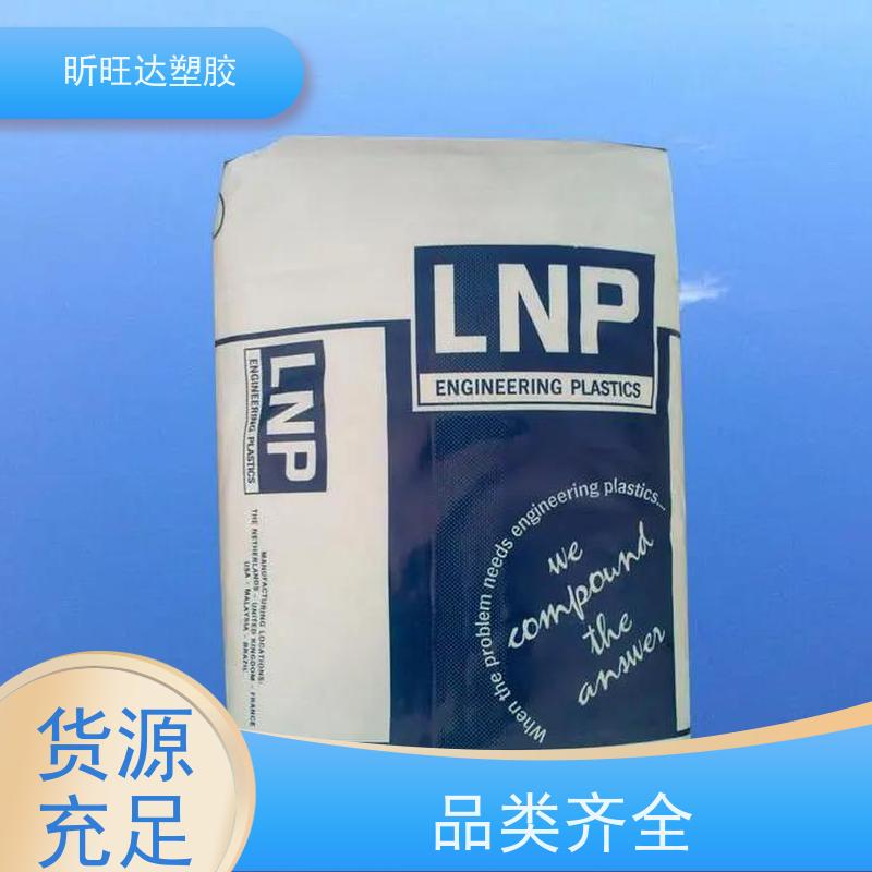 HDPE原料8920美国陶氏食品容器高韧性塑料粒子PE高密度聚乙烯颗粒