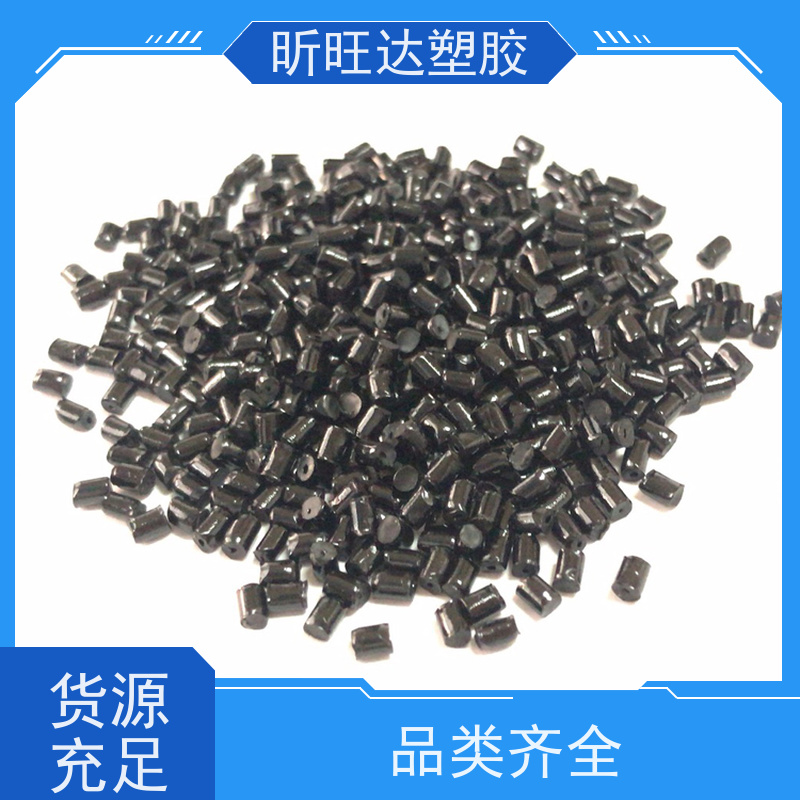 HDPE 美国陶氏3485 高分子量 泡沫 通讯电缆应用 高密度聚乙烯塑胶原料