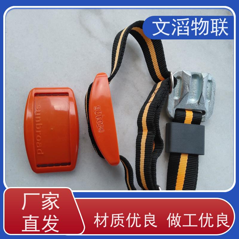 文滔物联 畜牧B超 牛羊马驴发情监测GPS定位计步器 批发 