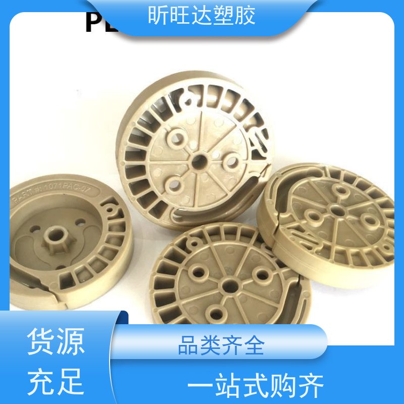 EVA 美国杜邦 40W 油墨级 涂覆级 热熔胶 粘结剂 增韧级 塑料制品
