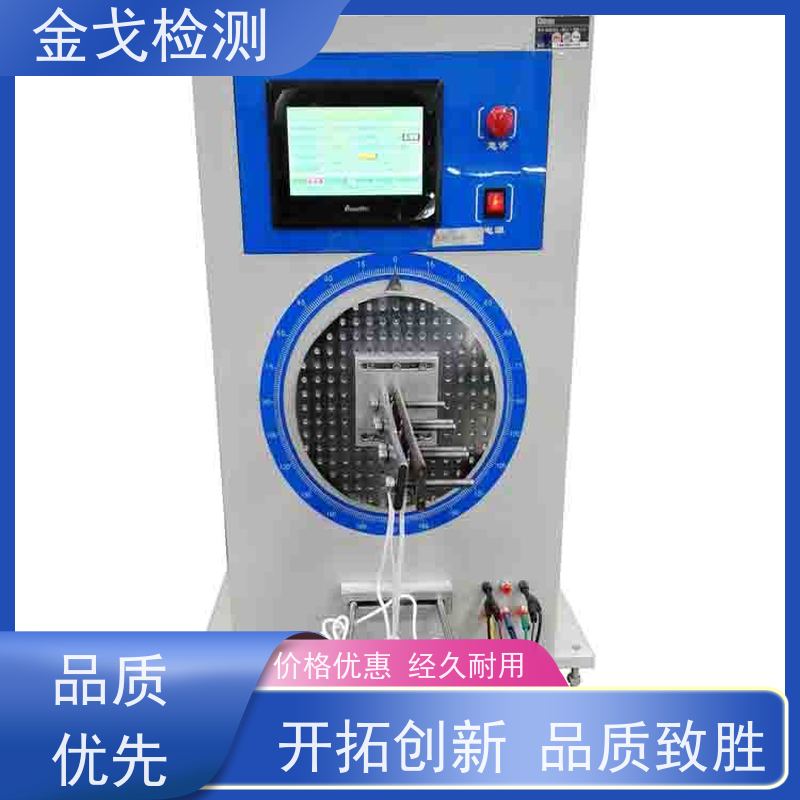 金戈检测 挠性印制电路板弯折试验机 噪音低 运行平稳 橡胶折弯测试仪