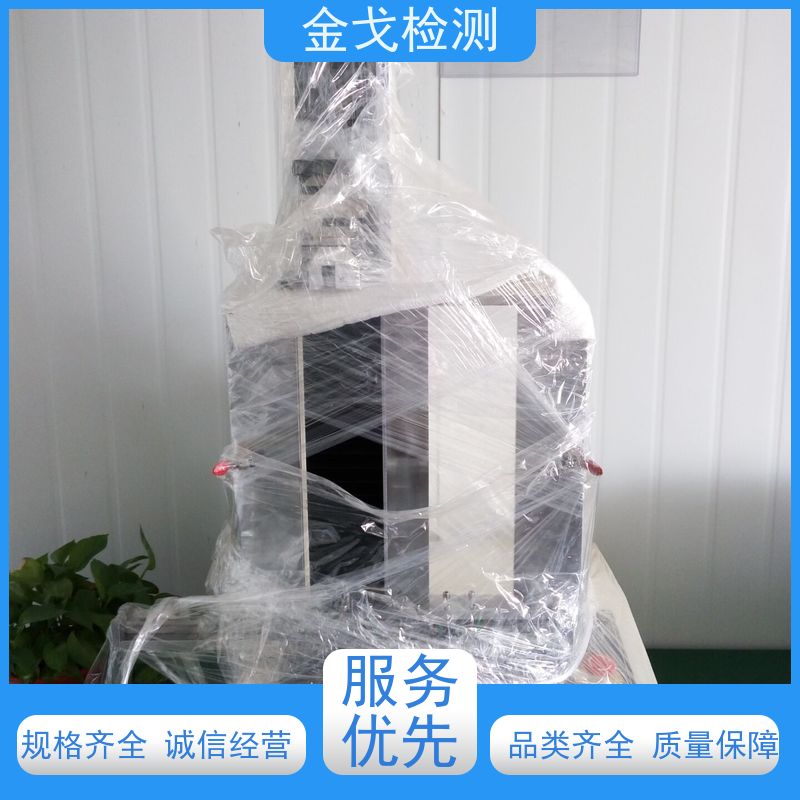 金戈检测 EVA与背板剥离强度试验机 橡胶折弯测试 支持定制