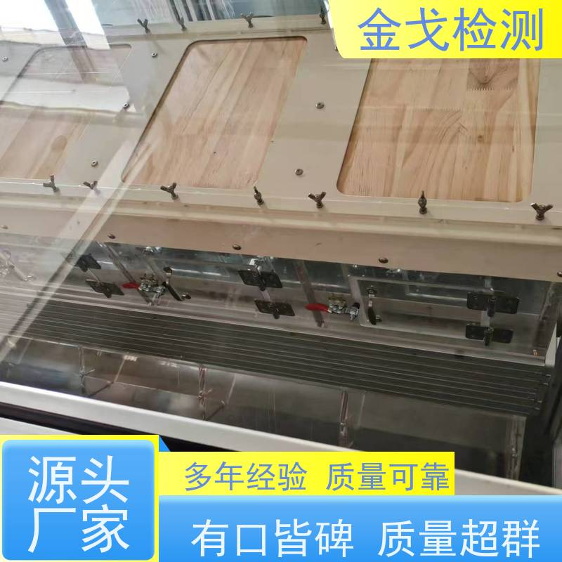 金戈检测 1.0米手机滚筒跌落测试仪 柔性板耐折耐弯试验 非标定制