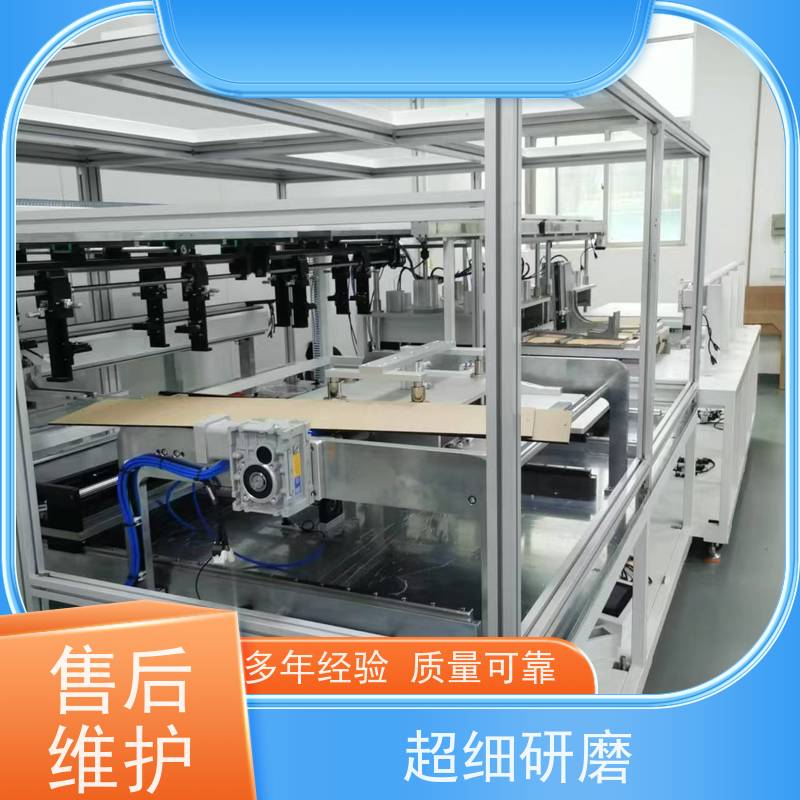 OCA贴合技术在AGO膜软对硬 网箱贴合机的设备