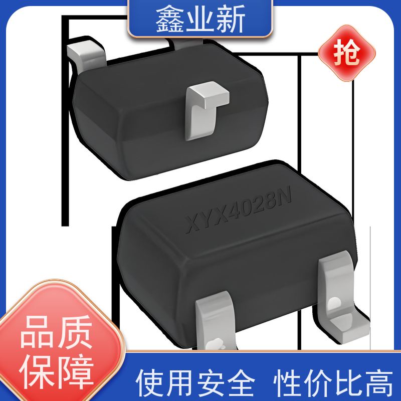  XYX4028N 小蜜蜂磁轴键盘 经久耐用磁流体 厂家供应 售后无忧
