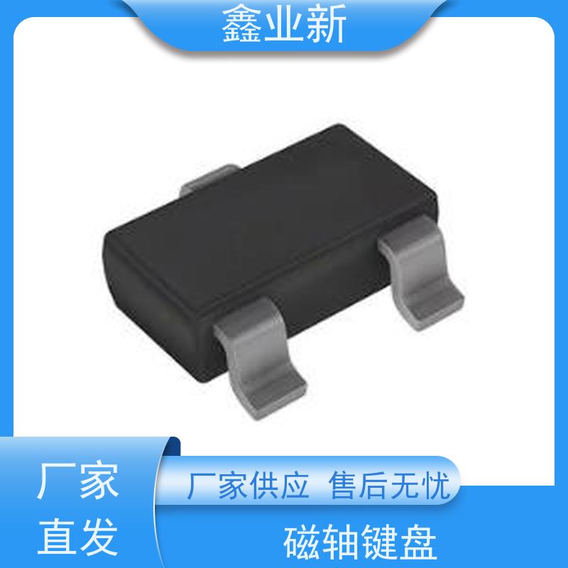  XYX4028N 小蜜蜂磁轴键盘 经久耐用磁流体 量大价低 全国配送