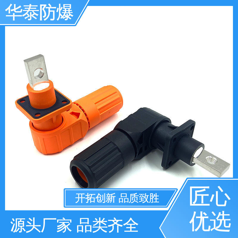 接线式 抗老化 储能电池连接器 质量精选 规格齐全 华泰电气