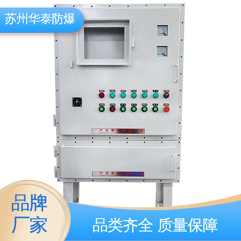 六 传输信号稳定性好 质量精选 规格齐全 元器件品牌 华泰