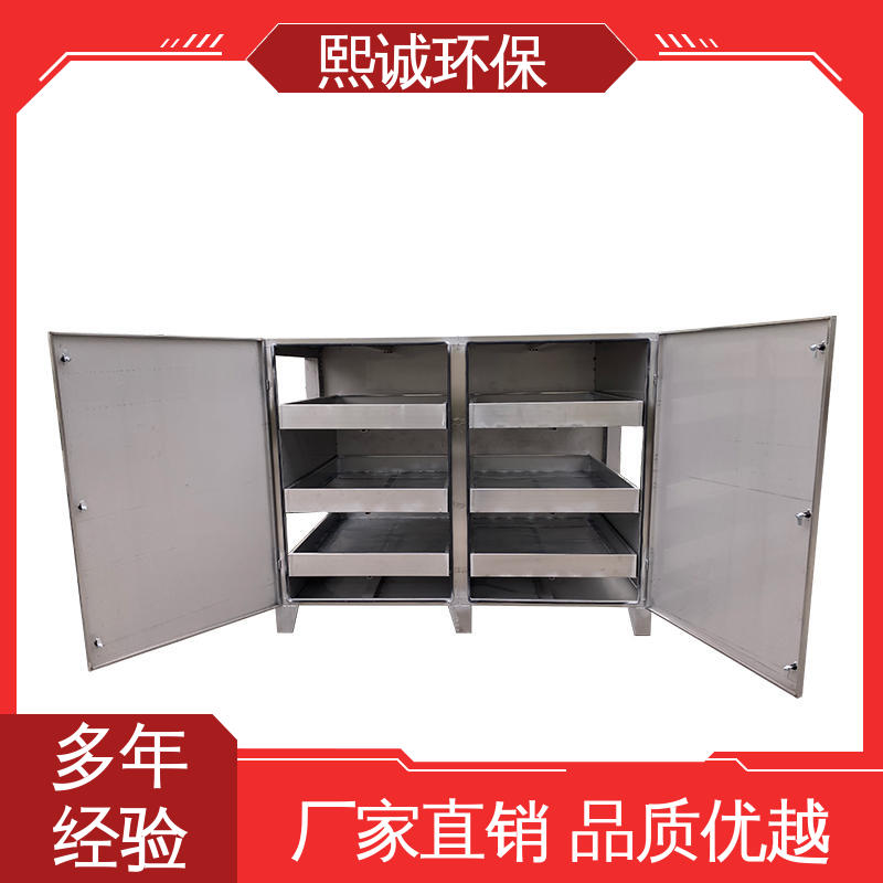 源头厂家 活性炭吸附塔型号尺寸 碳钢 不锈钢 xc-wg-001 熙诚