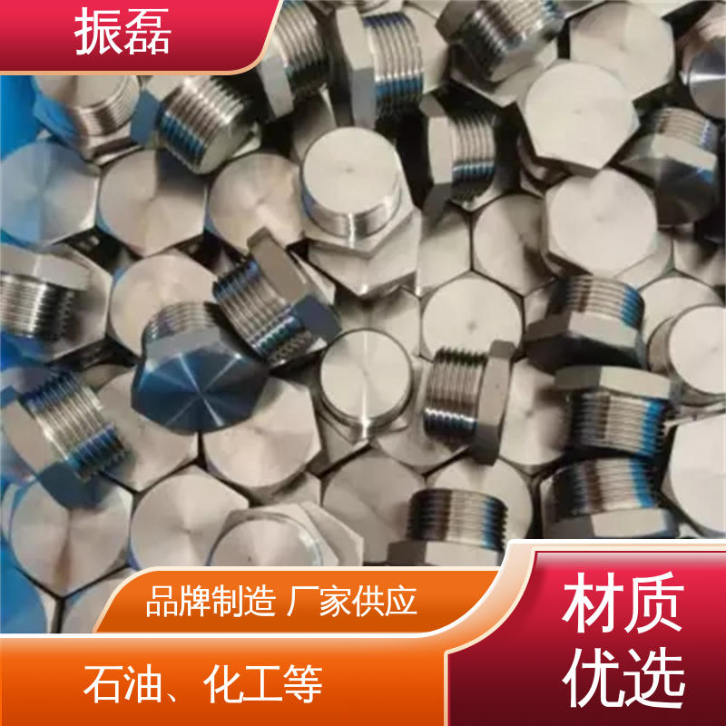 振磊 堵头 外丝闷盖M24X1.5 非标订做 防爆接线盒